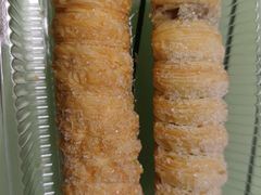 奶油号角-周记传统糕点PASTRY(蜀汉路店)