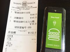 -Shake Shack(西单大悦城店)