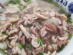 -平泉二子羊汤(万树园店)