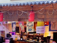 -鳗鱼家·深夜食堂(军博店)