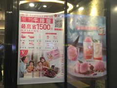 -必胜客(庆阳南大街店)