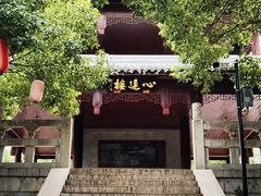 -白马涧龙池景区