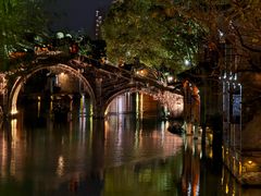 -乌镇枕水度假酒店