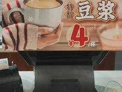 -大娘水饺(朝阳中路百润发店)