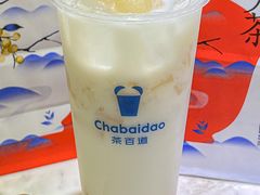 -茶百道(SKLP新光里+店)