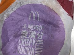 -麦当劳(小白楼店)