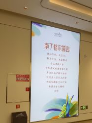 -韩辰医疗美容医院