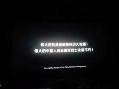 -万达广场(本溪店)