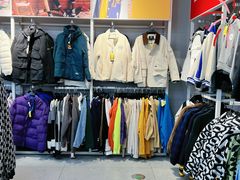 -BIGOFFS 超级折扣(仁恒伊势丹店)