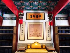 -香山公园