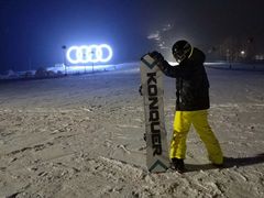 -长白山万达国际滑雪场