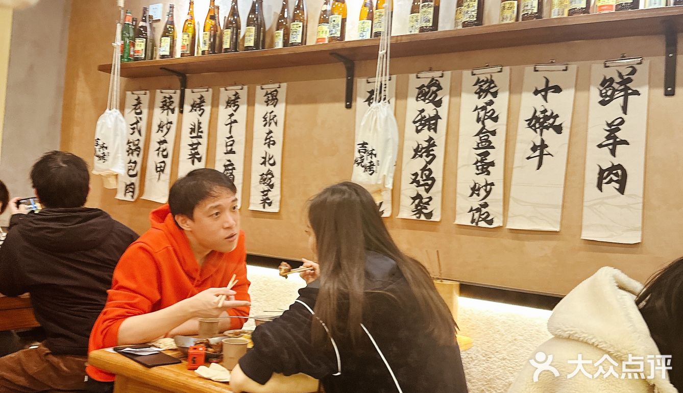 没想到在上海也能吃到这么好吃的烧烤店[调皮]