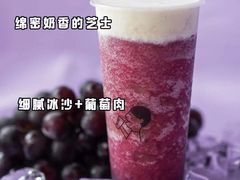 -喜茶(深圳海岸城店)