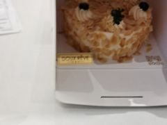 -杜哈夫DOUX RÊVE·生日蛋糕(日月光店)