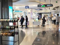 -天虹购物中心(石路店)