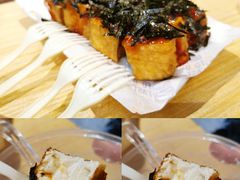海苔豆腐-豆豆冰室·地道招牌椰子冻(大良店)