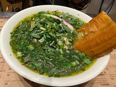-Cô Thành Restaurant