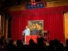 -哈哈曲艺社(西门闲亭店)