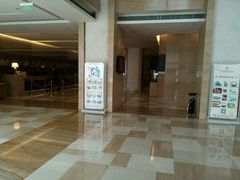 -淮安曙光国际大酒店(大运河广场花街店)