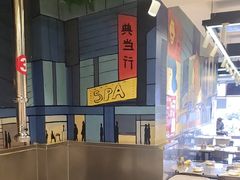 -英雄故事地摊烤肉(马驹桥店)