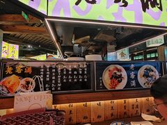 -老客满蛋饼(双塔市集店)