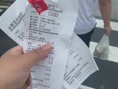 -必胜客(宁海西子国际店)