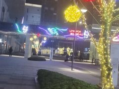 -龙湖南京江北天街