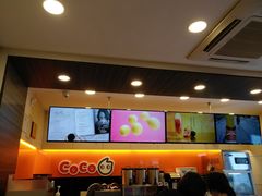-CoCo都可(蓝村店)