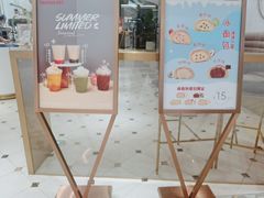 -杭州大厦LSE城市生活超市(杭州大厦店)