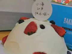 -昔木生日蛋糕(宜昌店)