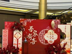 -都市阳光海鲜城(青山湖店)