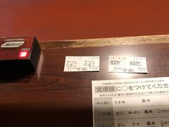 -一兰拉面(池袋店)