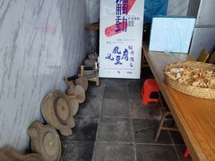 -张家港凤凰山景区恬庄古街
