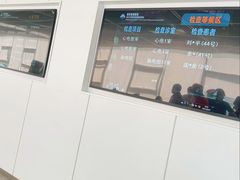 -南京鼓楼医院(鼓楼本部)