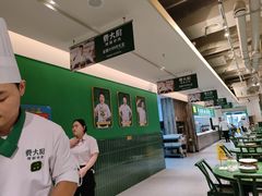 -费大厨辣椒炒肉(太平老街店)