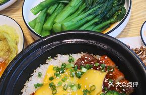 Cheese Eel Claypot Rice