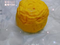 -奈雪的茶(天河城店)