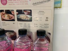 -红大哥水门鸡饭(總店)