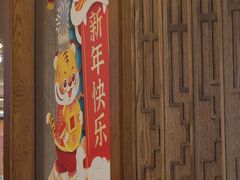 -闽和南(深圳万象城店)