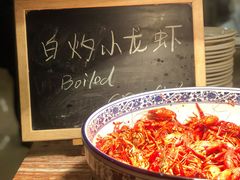 -上海雅居乐万豪侯爵酒店