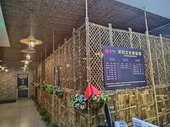 -采耳匠(中央大街店)