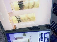 -等茶来鲜萃奶茶(西华路店)
