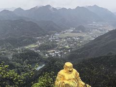 -大慈岩风景区