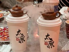 -山四砂锅(太原钟楼街店)