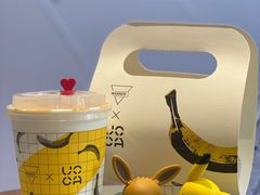 -Manner Coffee(淮海755店)