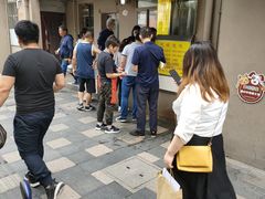 -阿麟馄饨(延长路店)