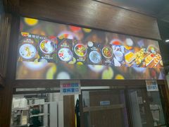 -文昌邓记清补凉(西沙路店)