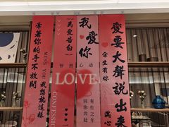 -必胜客(城西银泰店)