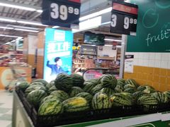 -华润万家(天河东店)