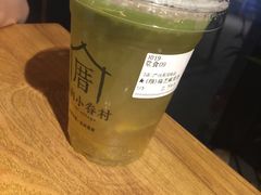 -厝内小眷村(天河南一路店)